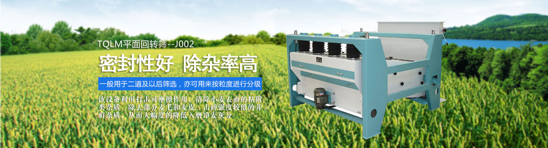 每一道工序，我們都是用心去做